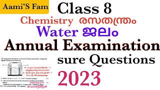 Class 8Annual Examinationwater ജലം  Sure questions [upl. by Evangelina]