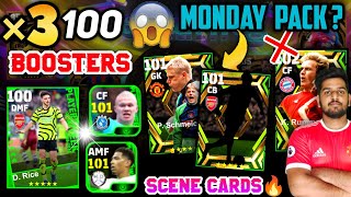 ×3 Booster 100 Overall POTW Cards In One Pack 😱  101 Haaland amp Bellingham 🔥  Monday Epic Pack [upl. by Dirraj441]