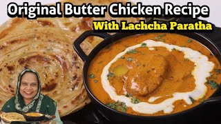 Original Butter Chicken Recipe With Lachcha Paratha [upl. by Haziza417]