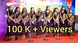 GROUP SONG MALAYALAM  FIRST PLACE ASISC STATE KALOTHSAVAM 2022  TRINITY LYCEUM KOLLAMviral [upl. by Ronn]