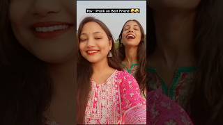 Prank on Best Friend 🤣 Subscribe Please shorts viral prank trending bestfriend funniestvideo [upl. by Stoll865]