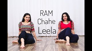 Ram Chahe LeelaRam LeelaDance coverBollywood [upl. by Manouch805]