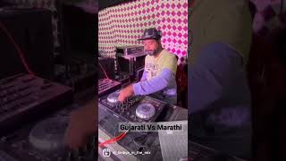 Dj Limbya Mix In Gujarathi vs MarathiGarabaFull Rada Dj 🔥 Limbyashorts djlimbya topsoundlovers [upl. by Anitroc]