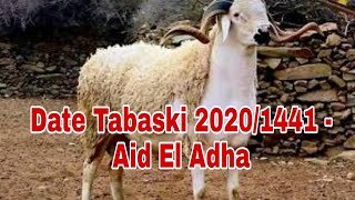 quelle sera la date de tabaski 2020 date Aïd el kebir Aïd el adha 2020 [upl. by Couq605]