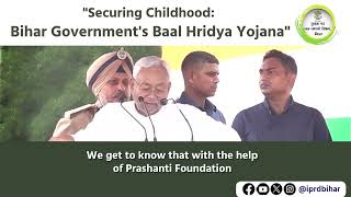 22062024 । Baal Hriday Yojna  Securing Childhood [upl. by Haraj]