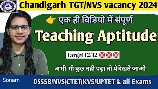 Complete Teaching Aptitude revision marathon class by teaching goals  Teaching Aptitude for TGT [upl. by Kaliski]