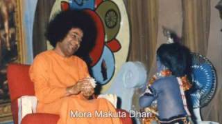 Sri Sathya Saibaba singing quotShyama Sundaraquot Bhajan [upl. by Ilyse]