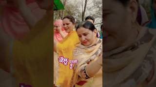 ਗੇੜਾ ਦੇ ਨੀ ਜੱਟੀਏ bestpunjabiboliyan viralboliyan giddha trendingbokiyan dance sadana [upl. by Ivad]