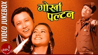 Gorkha Paltan  Prashant Tamang  Jaula Relaima  Gham Ko Maya  Sannani Le Jhukkayo Malai Sonia Kc [upl. by Devehcoy]