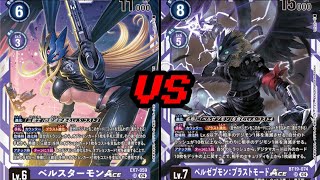 DTCGDigimon Card Game BeelStarmon Vs Beelzemon [upl. by Sandon87]