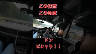 【軽自動車】ドリフト！ドンピシャり！ [upl. by Nej]