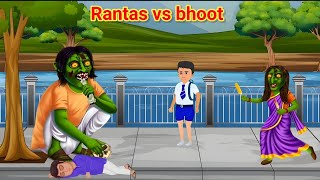 Kashmiri rantas vs bhoot part 10  Kashmiri cartoon show  rantas in Kashmir  rantas voice [upl. by Kwan240]