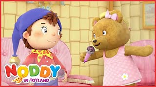 Tessies singalong picnic  Noddy Official [upl. by Aihseken]