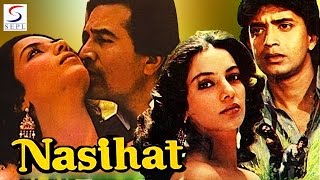 Full Hindi Bollywood Action Movie HD  Mithun Chakraborty Deepti Naval  Rajesh Khanna Shabana [upl. by Atiekan]