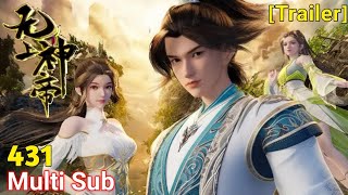 ✨EP431 Trailer【Supreme God Emperor】SUNAMI Server [upl. by Irisa]