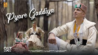 Pyare Gaddiya  Chola Dora  JKBMusic  Raz Sur Mandyal  New Pahari Song 2024  Gaddiyali Naati [upl. by Hardden]