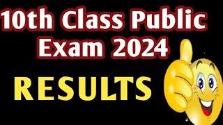 10th class result date 2024how to check 10th class resultclass 10th Final Result Date [upl. by Ert]