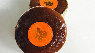 CNY Easiest Nian Gao Recipe [upl. by Brezin]