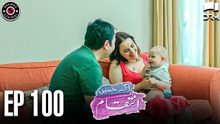 Ek Haseen Intiqam  Episode 100  Sweet Revenge  Turkish Drama  Urdu Dubbing  RI1N [upl. by Euqirne]