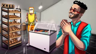 ОБНОВЛЕНИЕ В МАГАЗИНЕ РАСШИРЯЕМСЯ И ПРОДАЕМ НОВЫЕ ТОВАРЫ В GROCERY STORE SIMULATOR [upl. by Cirle925]