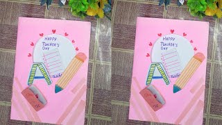 Teachers day carddiy teachers day gift cardsteachers day card new design 2024😭🌸❤ [upl. by Harriette]