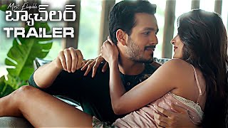 Most Eligible Bachelor Theatrical Trailer  Akhil Akkineni  Pooja Hegde  Wall Post [upl. by Novla]