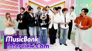 ENGMusicBank Interview Cam 더보이즈 THE BOYZ InterviewlMusicBank KBS 240322 [upl. by Lonne]