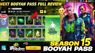 Next Booyah Pass Free Fire🤯🥳🔥  March Booyah Pass Free Fire  April Booyah Pass Free Fire 2024 [upl. by Anura]