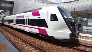 ERL KLIA Transit CRRC Changchun Equator EMU T205 departing at Salak Tinggi [upl. by Siloam]