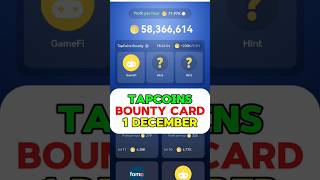 Tap Coin Bounty 1 December  Tap Coin Daily Combo  Tap Coin Today Bounty  Tap Coin Combo Tap Coin [upl. by Aydan]