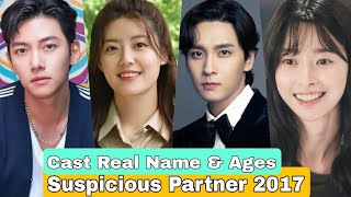 Suspicious Partner 2017 Korea Drama Cast Real Name amp Ages  Ji Chang Wook Nam Ji Hyun Kwon Na Ra [upl. by Gerg]