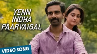 Yenn Indha Paarvaigal Official Video Song  Rajathandhiram  Veera  Regina Cassandra [upl. by Annmaria]