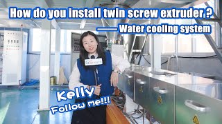 How to install water cooling system of twin screw extruder？ [upl. by Noit]