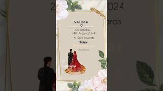 Customized E  card invitation💌✨invitation weddinginvitation digitalweddinginvitationvideo [upl. by Pinelli656]