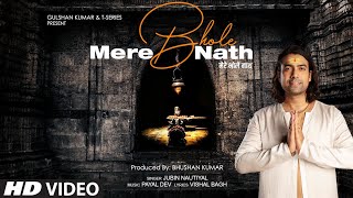 Mere Bhole Nath Video Jubin Nautiyal  Payal Dev Vishal Bagh  Devotional Song  Bhushan Kumar [upl. by Euqinobe]