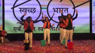 Annual Day  Swachh Bharat Dance Performance Class III and IV GKRVKhariar Road [upl. by Aleras]