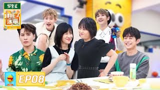 ENG SUB《拜托了冰箱轰趴季》完整版第8期：李雪琴理想型曝光笑翻papi  Play Fridge [upl. by Boony]