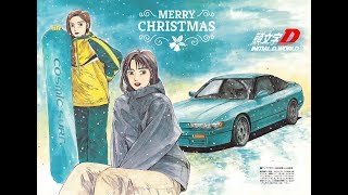 Initial D Christmas [upl. by Kulda]