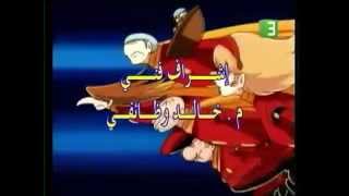 Cyborg 009 شارة انمي جنود السايبورغ [upl. by Raseda]