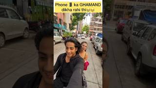 Phone ka ghamand dikh rahi thi 😂 trendingshorts comedy viralvideo youtubeshorts funnycouple [upl. by Akyeluz929]