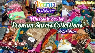 Veeras 3rd Floor  Wholesale Section Poonam Sarees CollectionLow Price New Model Daily Wear Sarees [upl. by Attenreb]