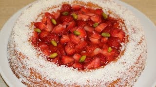 GÂTEAU AU YAOURT ET FRAISE FACILE CUISINERAPIDE [upl. by Ellimac]