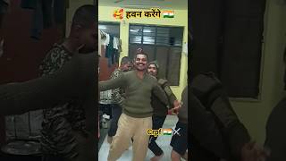 Maston ka झुंड 🥰  Crpf Training 🇮🇳⚔️  YTJango 🥀❣️shorts sscgd2023 crpf bsf foujistatus viral [upl. by Erot]