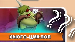 ВОЗВРАЩЕНИЕ БЛУДНОГО ПОПУГАЯ Looney tunes World of mayhem game [upl. by Ellenet]