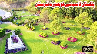 Most Beautiful Qabristan in Pakistan  Rajdhani kotli Azad Kashmir Qabristan View Like Park [upl. by Anitnauq]