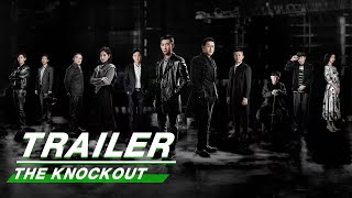 Trailer Zhang Yi VS Zhang Songwen  The Knockout  狂飙  iQIYI [upl. by Ahseikram299]