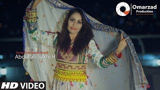 Abdullah Sakhi H  Dokhtarak Mazari OFFICIAL VIDEO HD [upl. by Allcot]