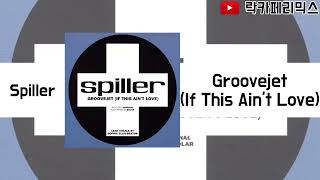 Spiller feat Sophie Ellis Bextor  Groovejet If This Aint Love [upl. by Dulla281]