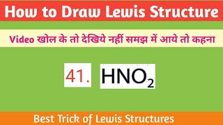 41 Lewis Dot Structure of HNO2  How to Draw Lewis Structures Class 11 Chemistry Chemical Bonding [upl. by Geer]