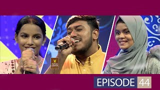 എന്തു ഭംഗി നിന്നെ കാണാൻ Pathinalam Ravu Season 6  Episode 44 [upl. by Kcinimod]